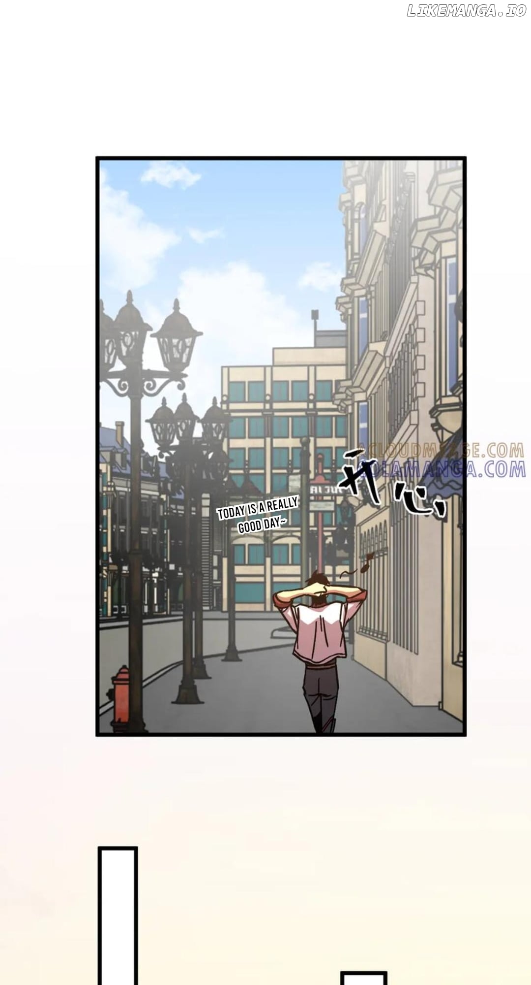 Log into the Future Chapter 238 - page 10
